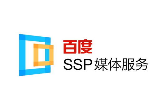 2025最新蜘蛛池百度独家接口秒引